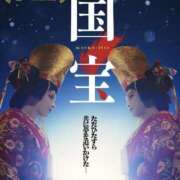 ヒメ日記 2025/06/18 17:54 投稿 西園しおり 恋する奥さん 西中島店