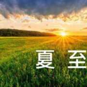 ヒメ日記 2025/06/22 14:31 投稿 西園しおり 恋する奥さん 西中島店