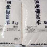 ヒメ日記 2025/06/26 14:54 投稿 西園しおり 恋する奥さん 西中島店