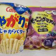 ヒメ日記 2025/07/23 11:34 投稿 西園しおり 恋する奥さん 西中島店