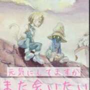 ヒメ日記 2025/09/01 19:11 投稿 西園しおり 恋する奥さん 西中島店