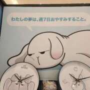 ヒメ日記 2025/09/10 12:25 投稿 西園しおり 恋する奥さん 西中島店