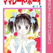 ヒメ日記 2025/09/26 19:39 投稿 西園しおり 恋する奥さん 西中島店