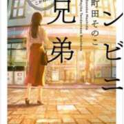 ヒメ日記 2025/10/07 17:52 投稿 西園しおり 恋する奥さん 西中島店