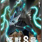 ヒメ日記 2025/11/14 21:22 投稿 西園しおり 恋する奥さん 西中島店