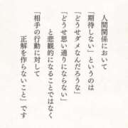 ヒメ日記 2025/12/26 15:51 投稿 西園しおり 恋する奥さん 西中島店