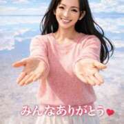 ヒメ日記 2025/12/30 09:51 投稿 西園しおり 恋する奥さん 西中島店