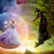 ヒメ日記 2026/03/17 22:20 投稿 西園しおり 恋する奥さん 西中島店