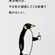 ヒメ日記 2026/05/07 13:18 投稿 西園しおり 恋する奥さん 西中島店