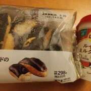 西園しおり ルイボスティーが好き 恋する奥さん 西中島店