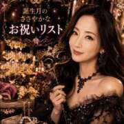 西園しおり 真夏 恋する奥さん 西中島店