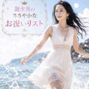 西園しおり 真夏の海 恋する奥さん 西中島店