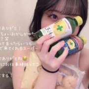 ヒメ日記 2025/12/17 13:17 投稿 浅田もな FROG SPA(フロッグスパ)