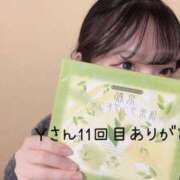 ヒメ日記 2026/01/28 13:38 投稿 浅田もな FROG SPA(フロッグスパ)