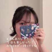 ヒメ日記 2026/02/04 22:58 投稿 浅田もな FROG SPA(フロッグスパ)
