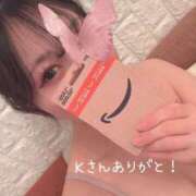 浅田もな 浅田もな FROG SPA(フロッグスパ)