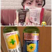 浅田もな 浅田もな FROG SPA(フロッグスパ)