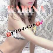 ヒメ日記 2025/01/12 13:10 投稿 かりな【エロス全開の美形痴女】 五反田痴女性感フェチ倶楽部