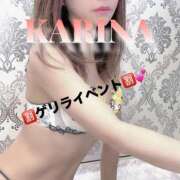 ヒメ日記 2025/04/13 15:40 投稿 かりな【エロス全開の美形痴女】 五反田痴女性感フェチ倶楽部