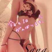 ヒメ日記 2025/06/30 10:52 投稿 一ノ瀬 さな☆2 TiAmo（ティアモ）