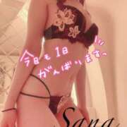 ヒメ日記 2025/10/12 09:52 投稿 一ノ瀬 さな☆2 TiAmo（ティアモ）