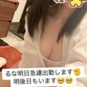 ヒメ日記 2025/01/10 23:54 投稿 るな たっぷりHoneyoilSPA福岡中洲店