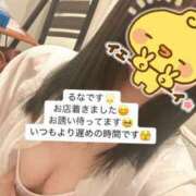 ヒメ日記 2025/01/11 17:24 投稿 るな たっぷりHoneyoilSPA福岡中洲店