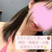 ヒメ日記 2025/02/07 23:54 投稿 るな たっぷりHoneyoilSPA福岡中洲店