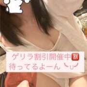 ヒメ日記 2025/02/08 13:44 投稿 るな たっぷりHoneyoilSPA福岡中洲店