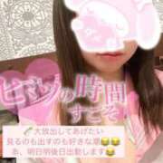 ヒメ日記 2025/02/28 21:14 投稿 るな たっぷりHoneyoilSPA福岡中洲店