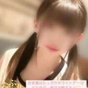 ヒメ日記 2025/03/01 09:54 投稿 るな たっぷりHoneyoilSPA福岡中洲店