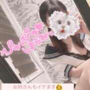 ヒメ日記 2025/03/15 19:14 投稿 るな たっぷりHoneyoilSPA福岡中洲店