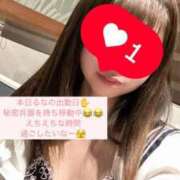 ヒメ日記 2025/03/22 09:54 投稿 るな たっぷりHoneyoilSPA福岡中洲店