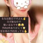 ヒメ日記 2025/03/23 10:54 投稿 るな たっぷりHoneyoilSPA福岡中洲店