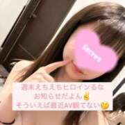 ヒメ日記 2025/04/03 22:54 投稿 るな たっぷりHoneyoilSPA福岡中洲店