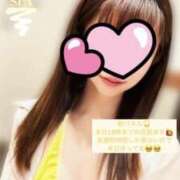 ヒメ日記 2025/04/13 10:07 投稿 るな たっぷりHoneyoilSPA福岡中洲店