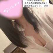 ヒメ日記 2025/04/29 15:47 投稿 るな たっぷりHoneyoilSPA福岡中洲店