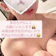 ヒメ日記 2025/05/25 10:34 投稿 るな たっぷりHoneyoilSPA福岡中洲店