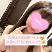 ヒメ日記 2025/06/23 22:54 投稿 るな たっぷりHoneyoilSPA福岡中洲店