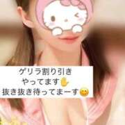 ヒメ日記 2025/06/28 15:23 投稿 るな たっぷりHoneyoilSPA福岡中洲店