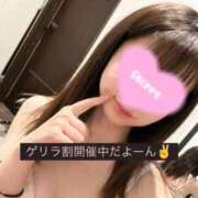 ヒメ日記 2025/06/29 11:50 投稿 るな たっぷりHoneyoilSPA福岡中洲店