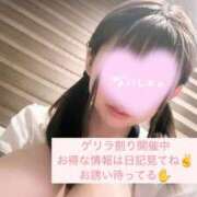 ヒメ日記 2025/07/20 13:14 投稿 るな たっぷりHoneyoilSPA福岡中洲店