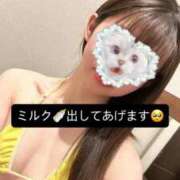 るな ぐっすりSleep😴 たっぷりHoneyoilSPA福岡中洲店