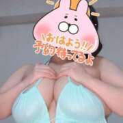 ヒメ日記 2026/04/26 06:03 投稿 みあ 豊満熟女クラブ