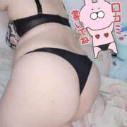 ヒメ日記 2026/04/26 13:03 投稿 みあ 豊満熟女クラブ