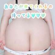 ヒメ日記 2026/04/26 23:03 投稿 みあ 豊満熟女クラブ