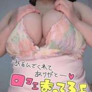 ヒメ日記 2026/05/09 01:33 投稿 みあ 豊満熟女クラブ
