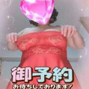 ヒメ日記 2026/05/12 07:03 投稿 みあ 豊満熟女クラブ