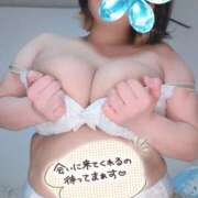ヒメ日記 2026/05/13 23:03 投稿 みあ 豊満熟女クラブ