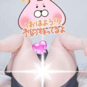ヒメ日記 2026/05/14 06:03 投稿 みあ 豊満熟女クラブ